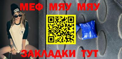 прущий лед Среднеуральск