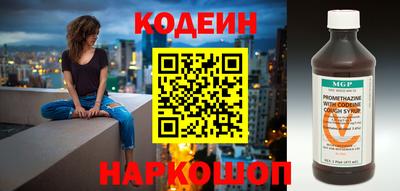 крисы Ставрополь