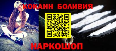 прущий лед Среднеуральск