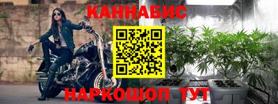 Альфа ПВП Старая Купавна