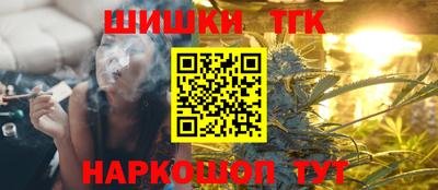 крисы Ставрополь