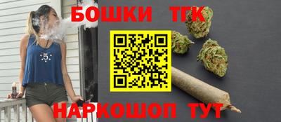 Альфа ПВП Старая Купавна