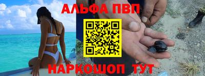 прущий лед Среднеуральск