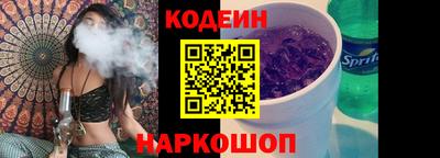 прущий лед Среднеуральск