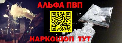 прущий лед Среднеуральск