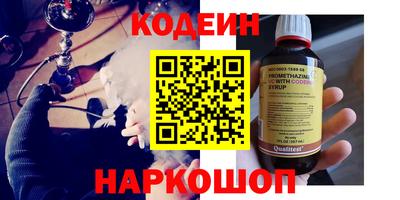 прущий лед Среднеуральск