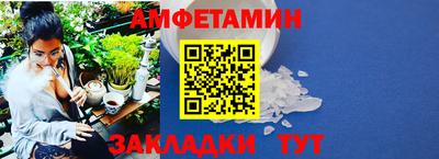 крисы Ставрополь