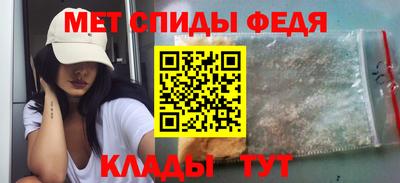 прущий лед Среднеуральск