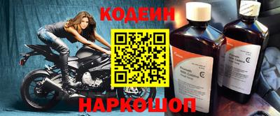крисы Ставрополь