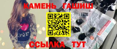 прущий лед Среднеуральск