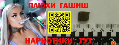 прущий лед Среднеуральск