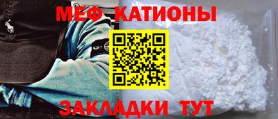 Альфа ПВП Старая Купавна